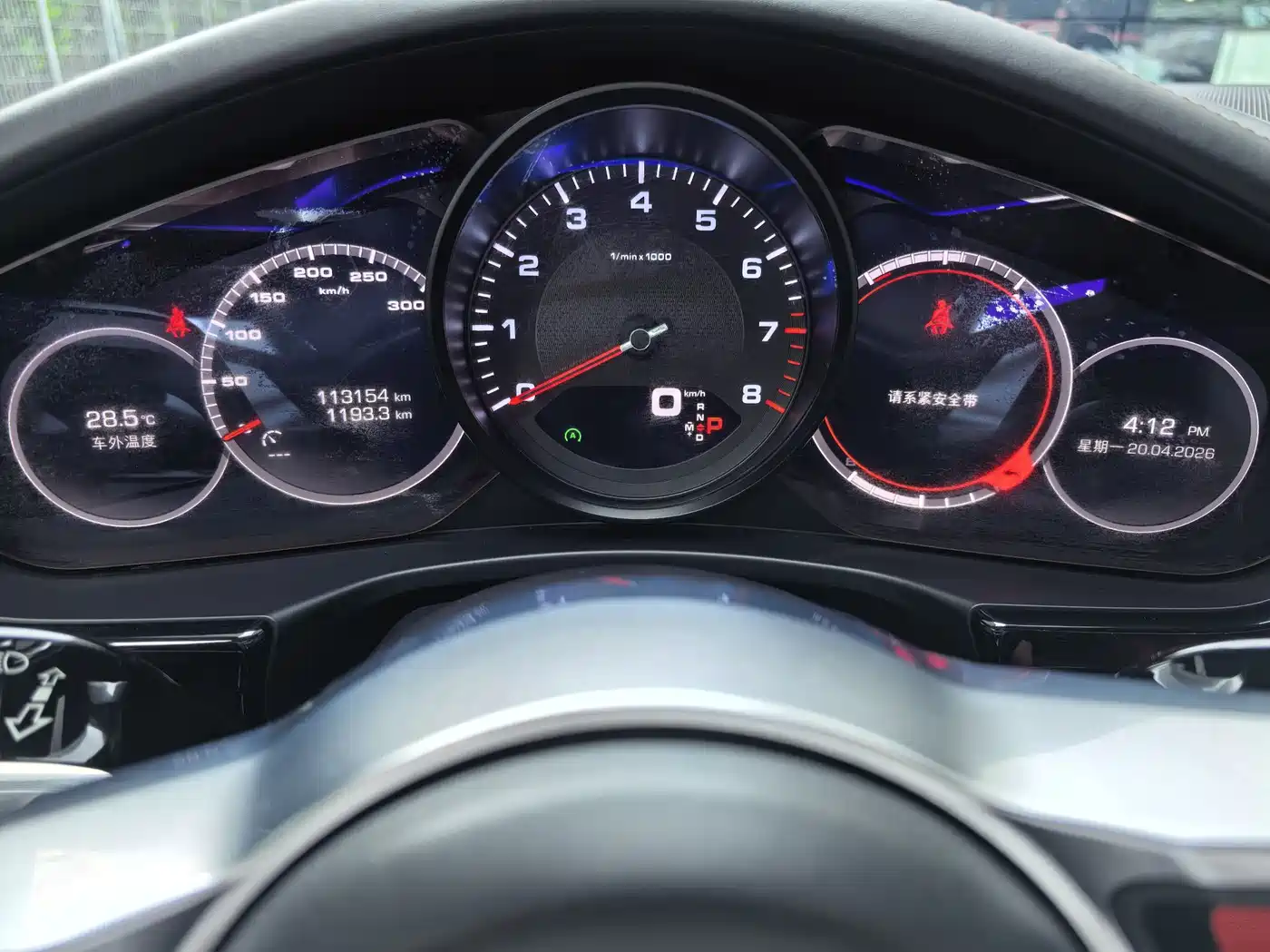 Porsche Panamera 2019 Panamera 4 Executive Long Wheelbase 2.9T фото 7