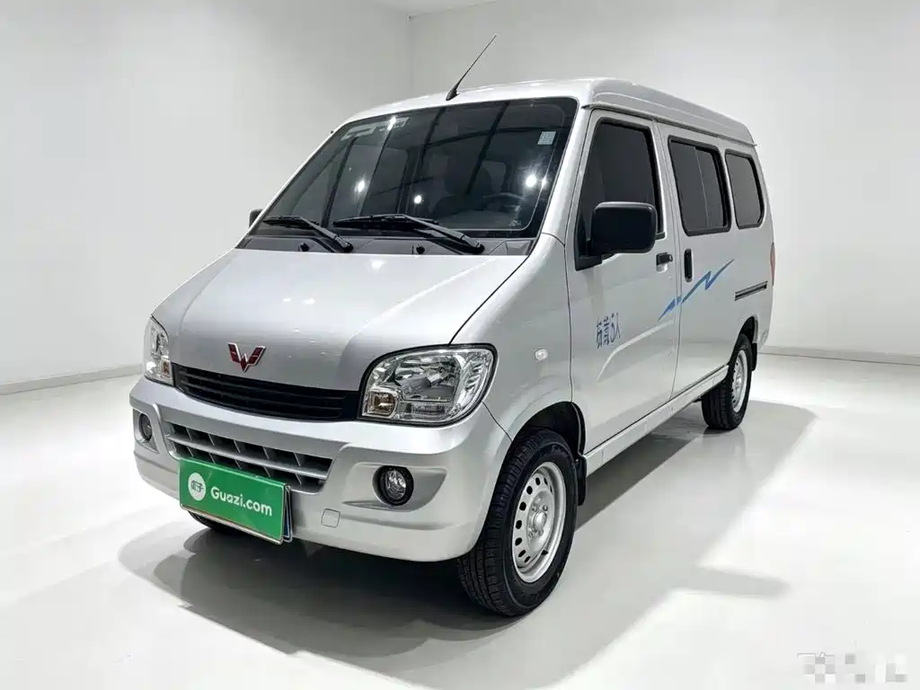 Wuling Motors Wuling Zhiguang 2023 — пригон из Китая