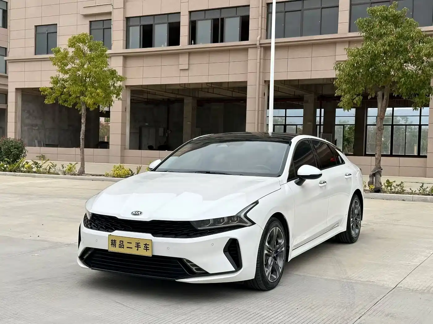 Similar car
