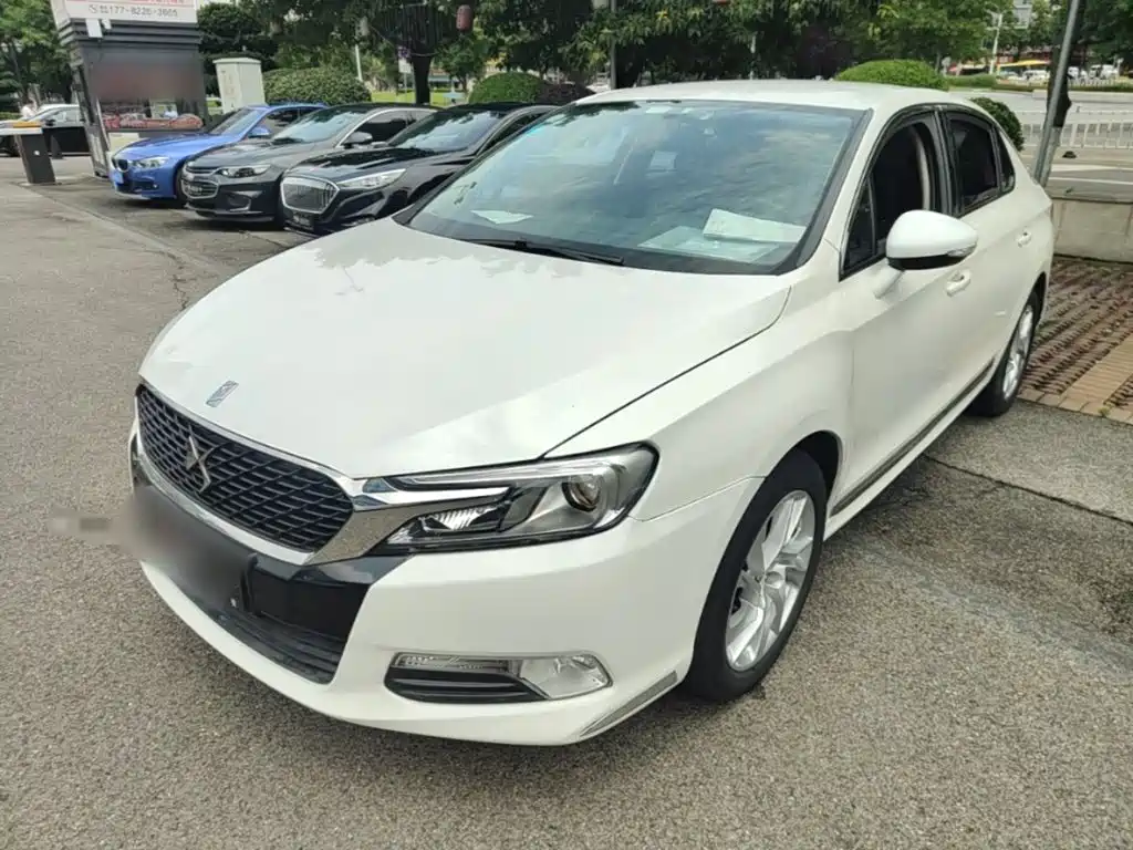 2016 DS 5LS