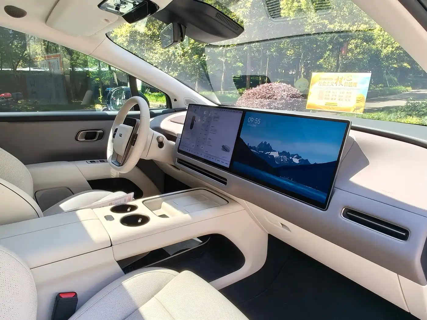 Li Auto Li i8 2025 2025 Standard Edition
