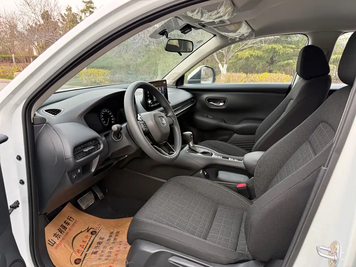 Honda ZR-V 2026 2022 1.5T CVT Elite Edition