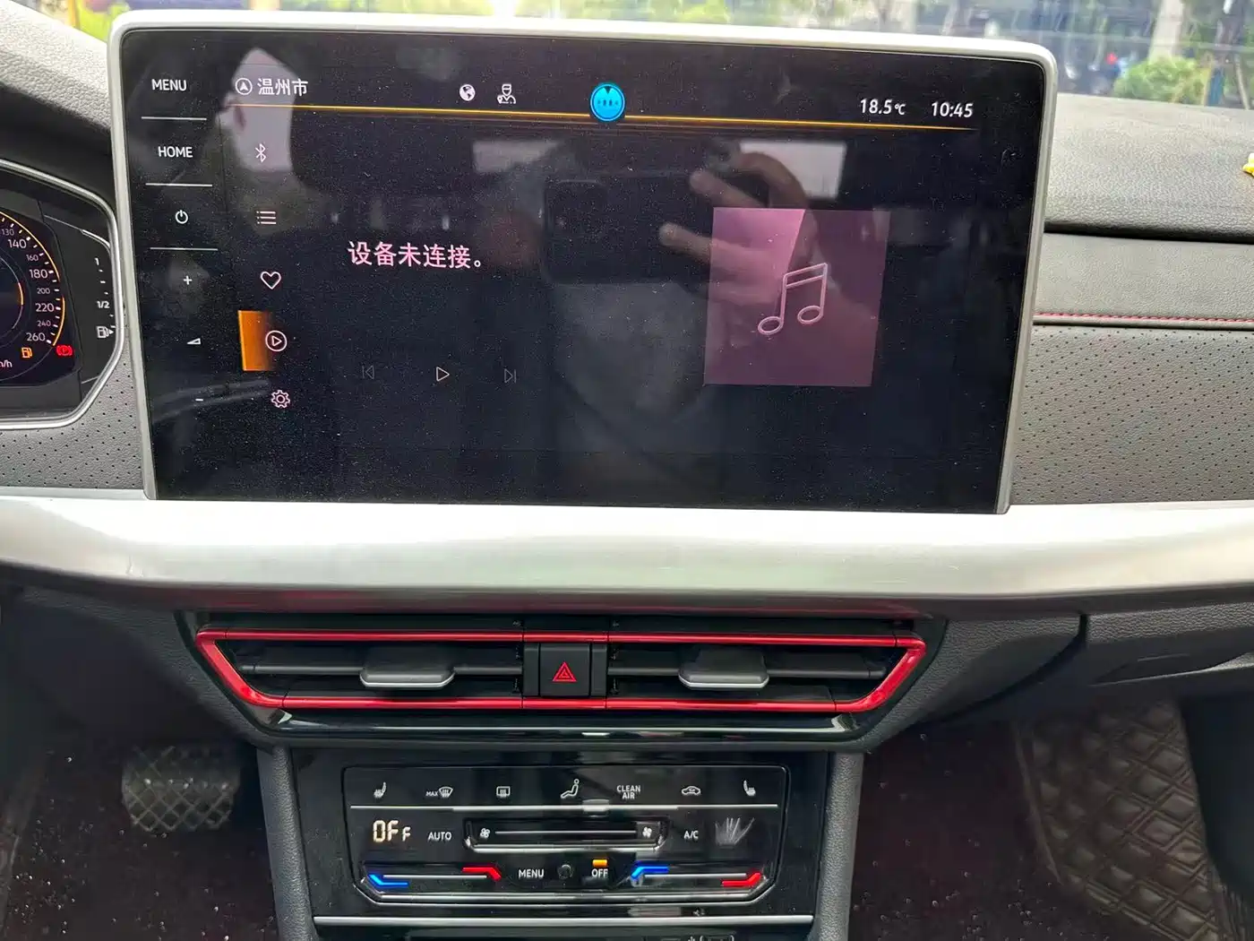 Volkswagen Lavida 2023 Model 280TSI DSG Starlight Eternal Edition фото 15