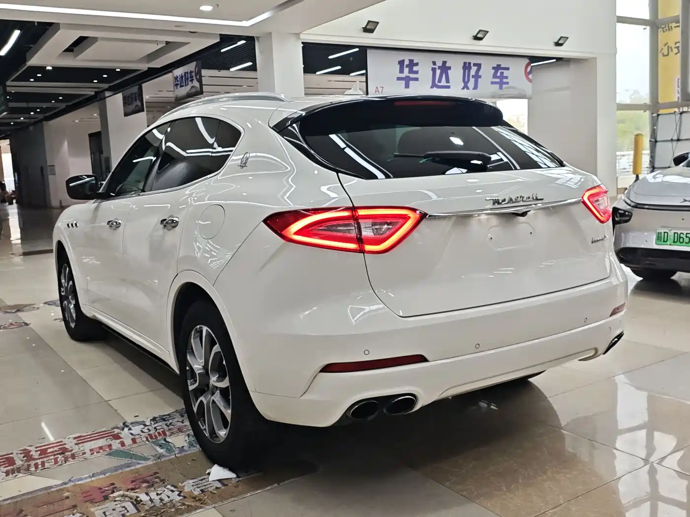 Maserati Levante 2016 2016 3.0T Standard