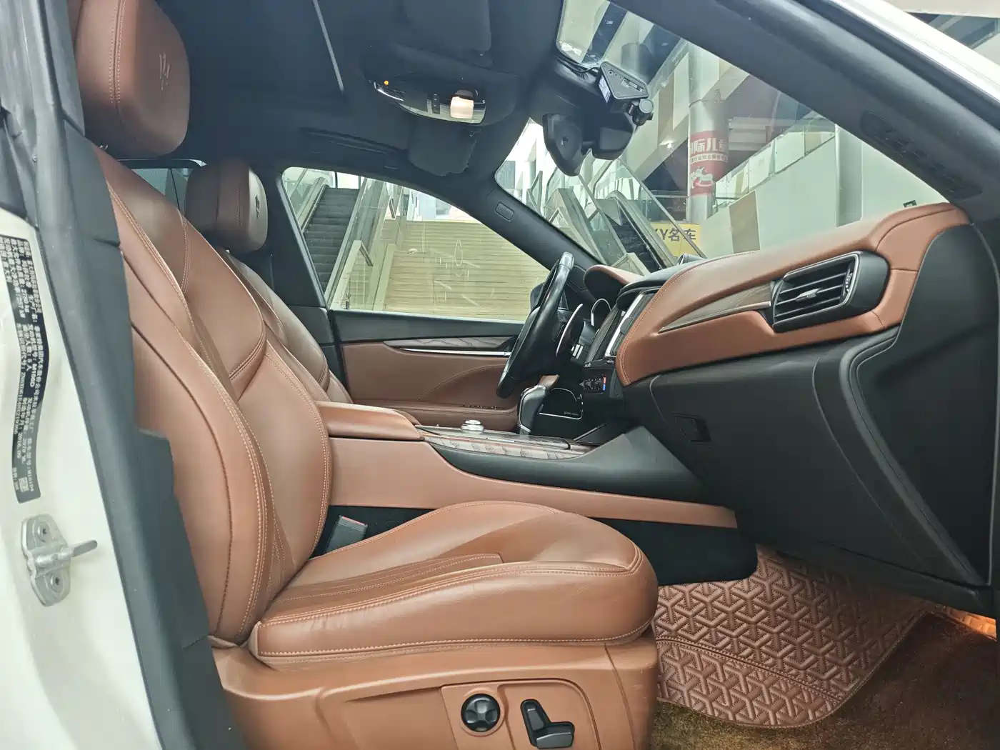 Maserati Levante 2016 2016 3.0T Standard