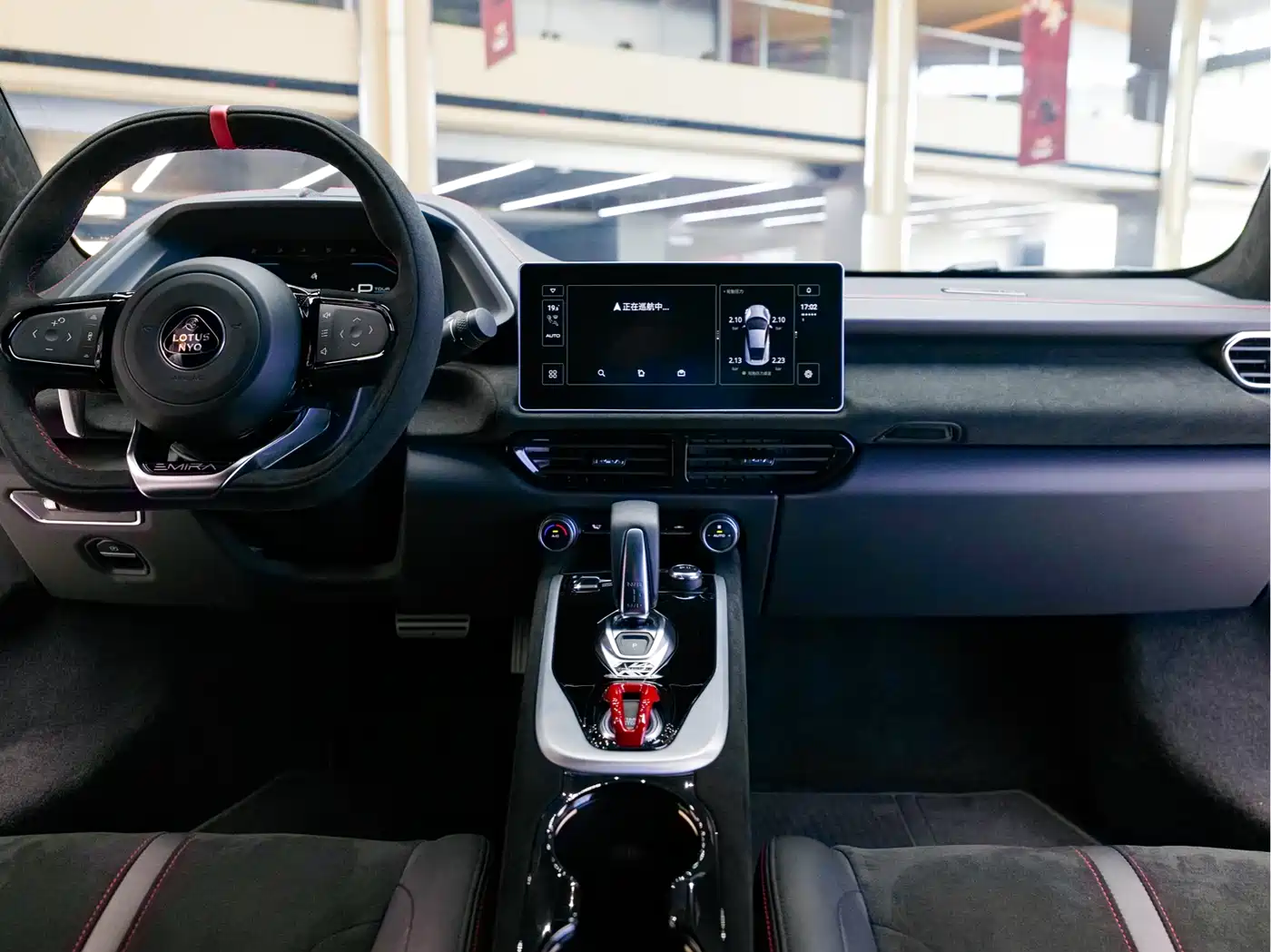 Lotus Cars EMIRA 2021 2.0T DCT First Edition фото 12