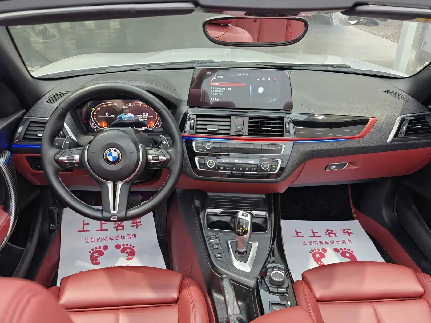 BMW 2 SERIES (IMPORTED)