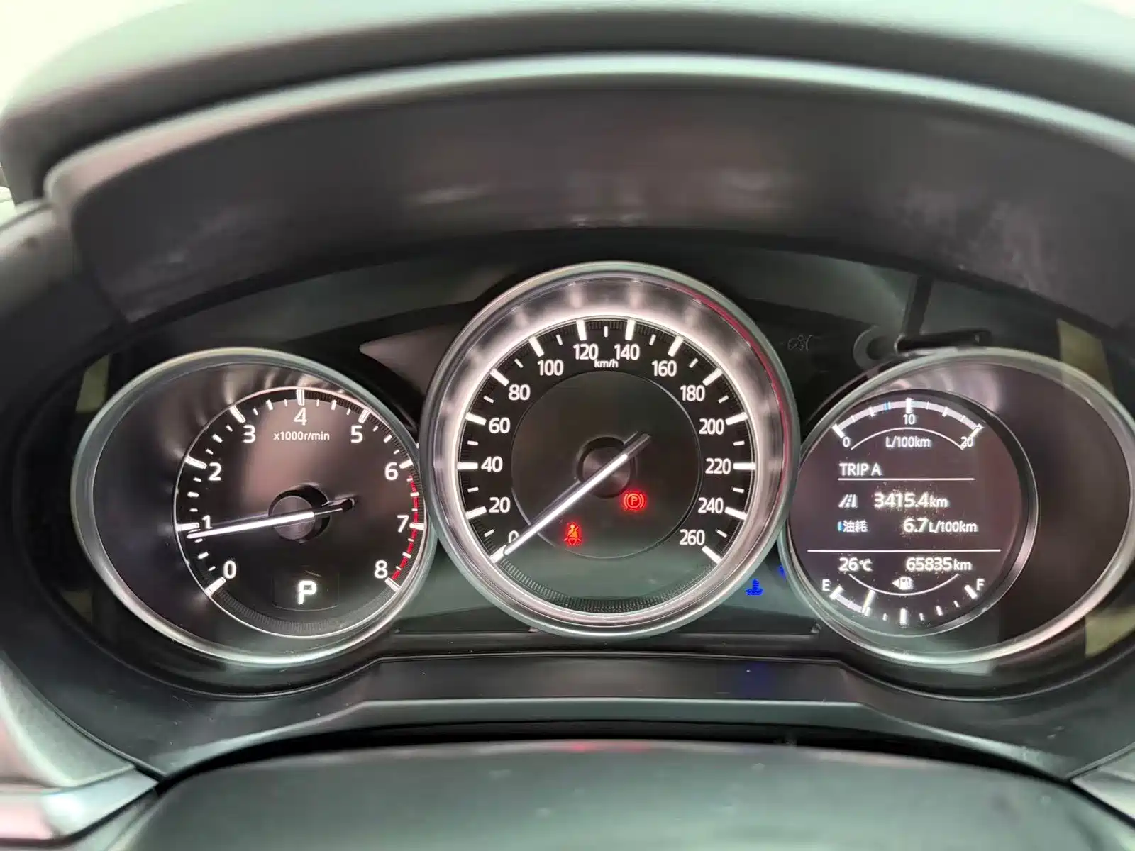 صورة 10 - Mazda Atenza