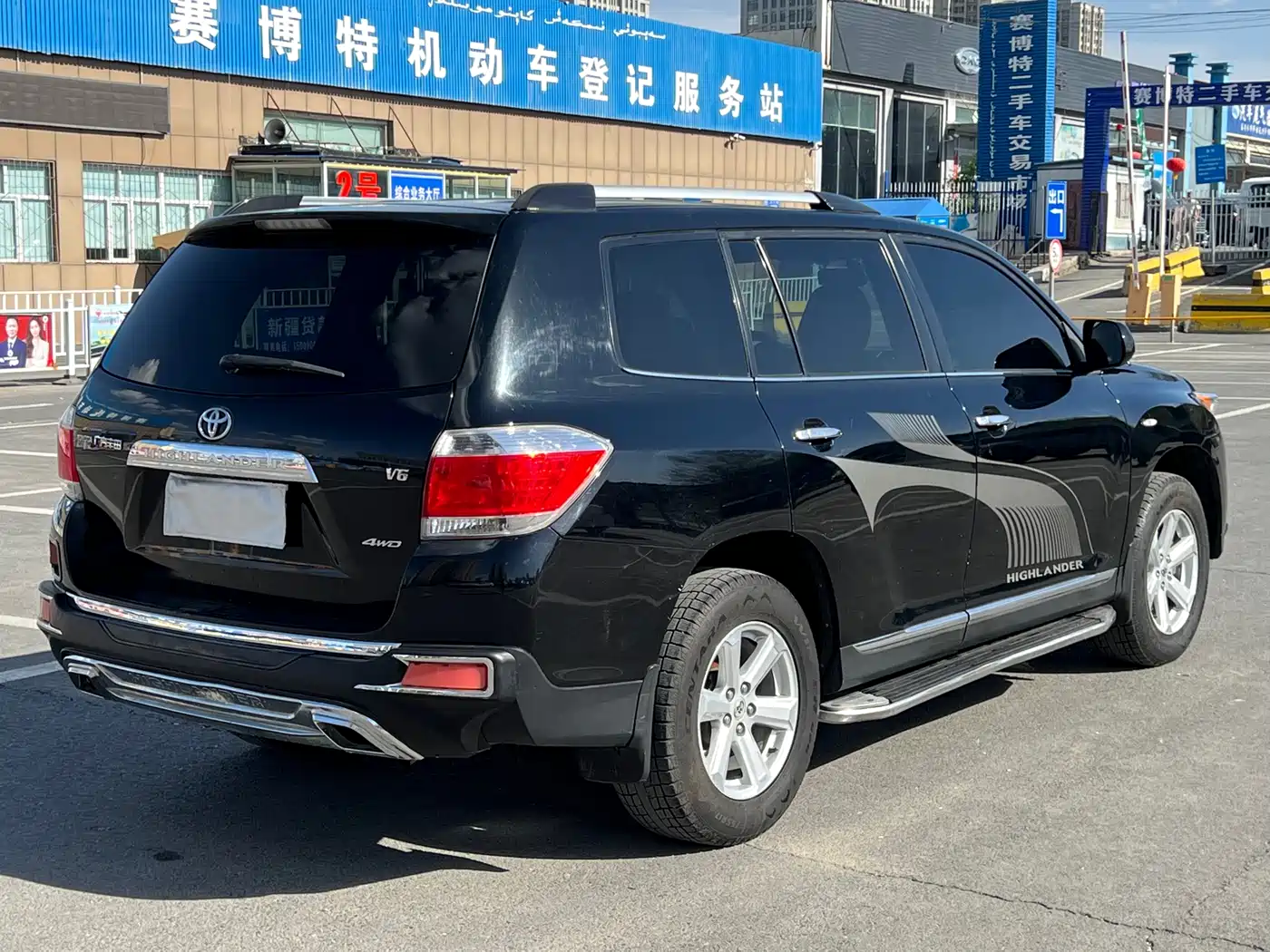 Toyota Highlander 2012 3.5L 4WD 7-Seater Elite Edition фото 10