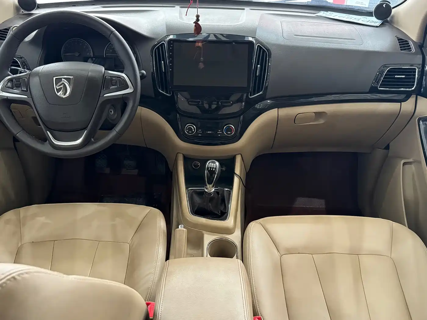 Baojun 730 2014 2014 1.5L Manual Luxury 7-seater
