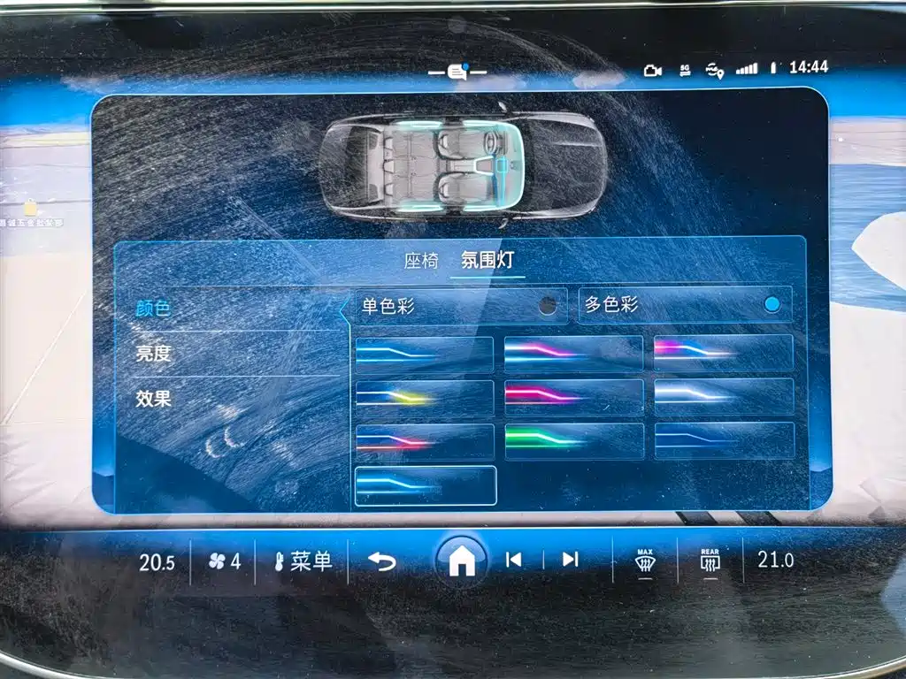 Mercedes-Benz E-Class 2024 E 300 L Fashion фото 16