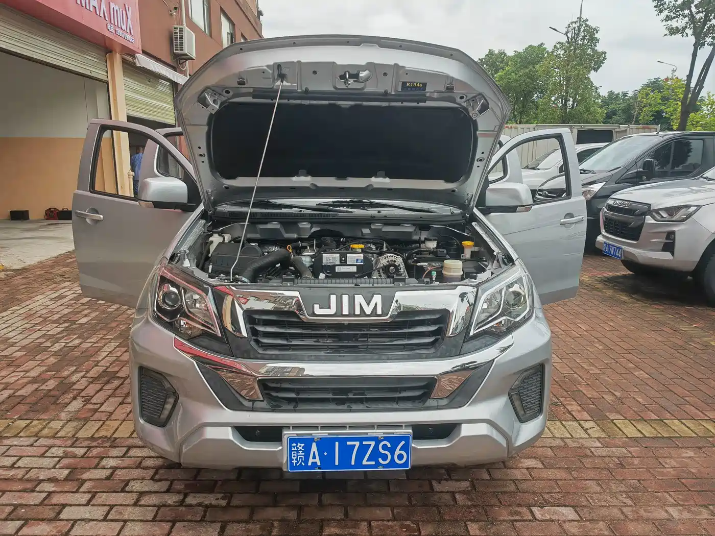 Isuzu Ruimai 2026 2023 2.5T Diesel Manual 2WD Haomai Long Wheelbase