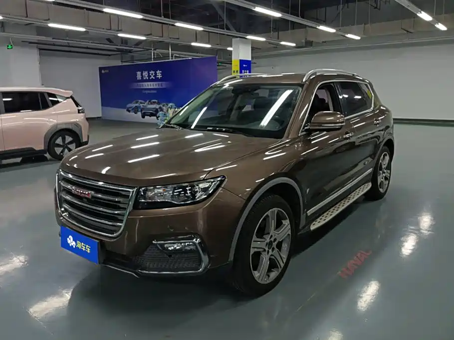 Photo 1 - Haval H7