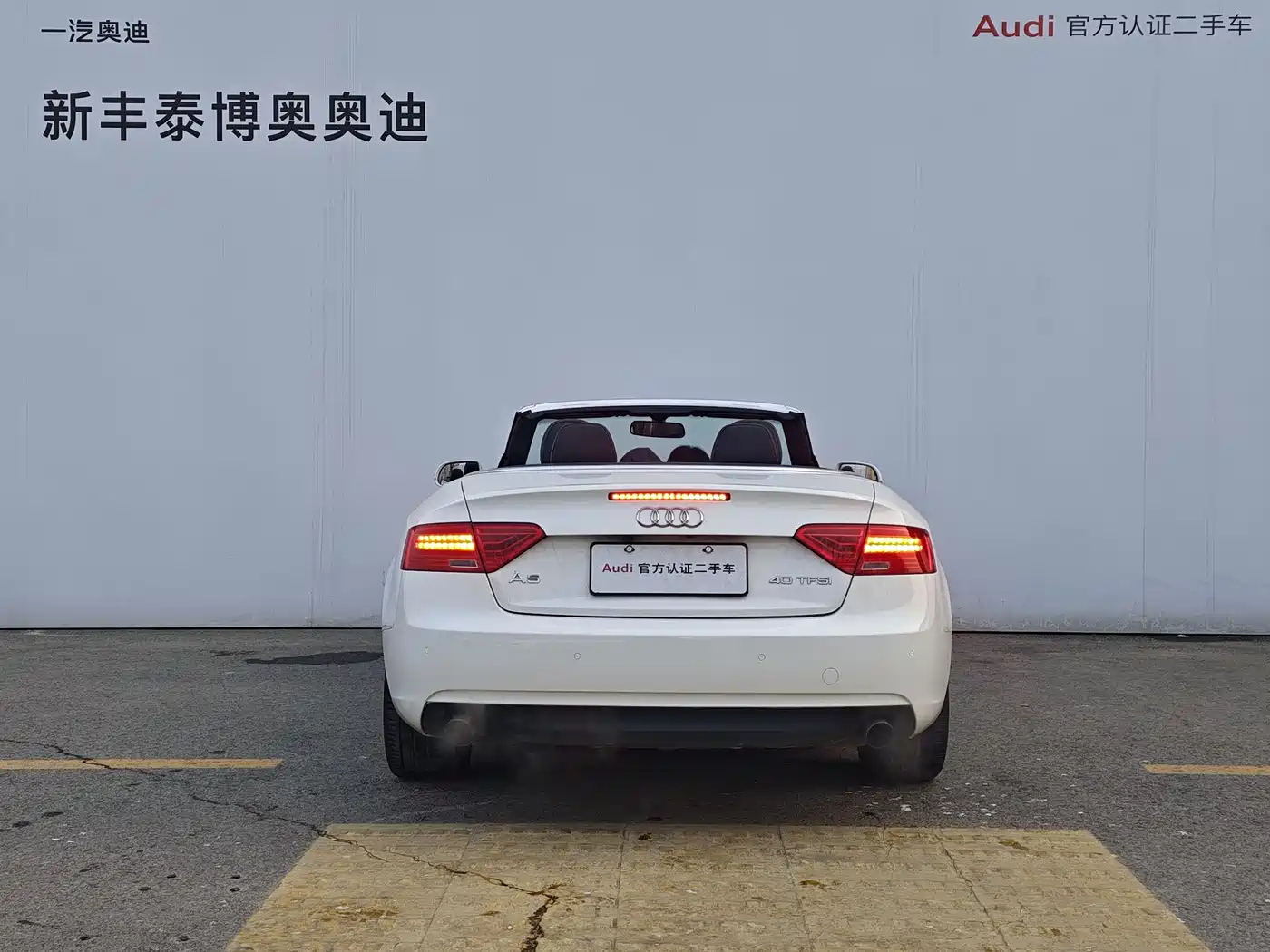 Audi A5 (Import) 2013 Cabriolet 40 TFSI фото 15