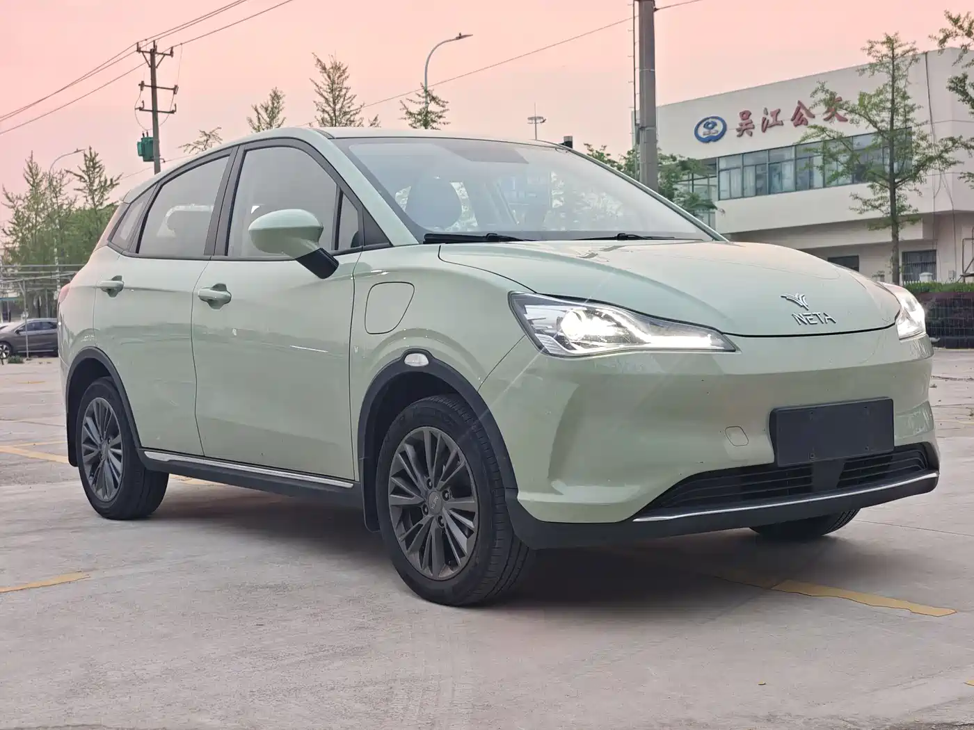2023 Nezha Auto Nezha V