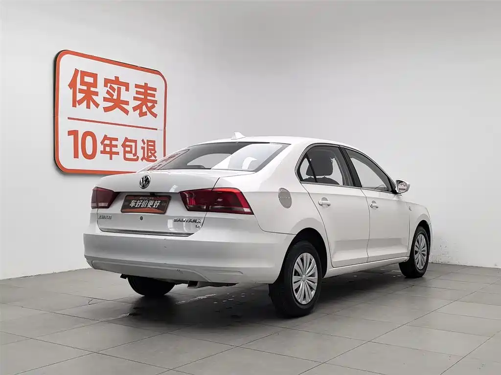 Volkswagen Santana 2013 1.6L Manual Trend Edition фото 2