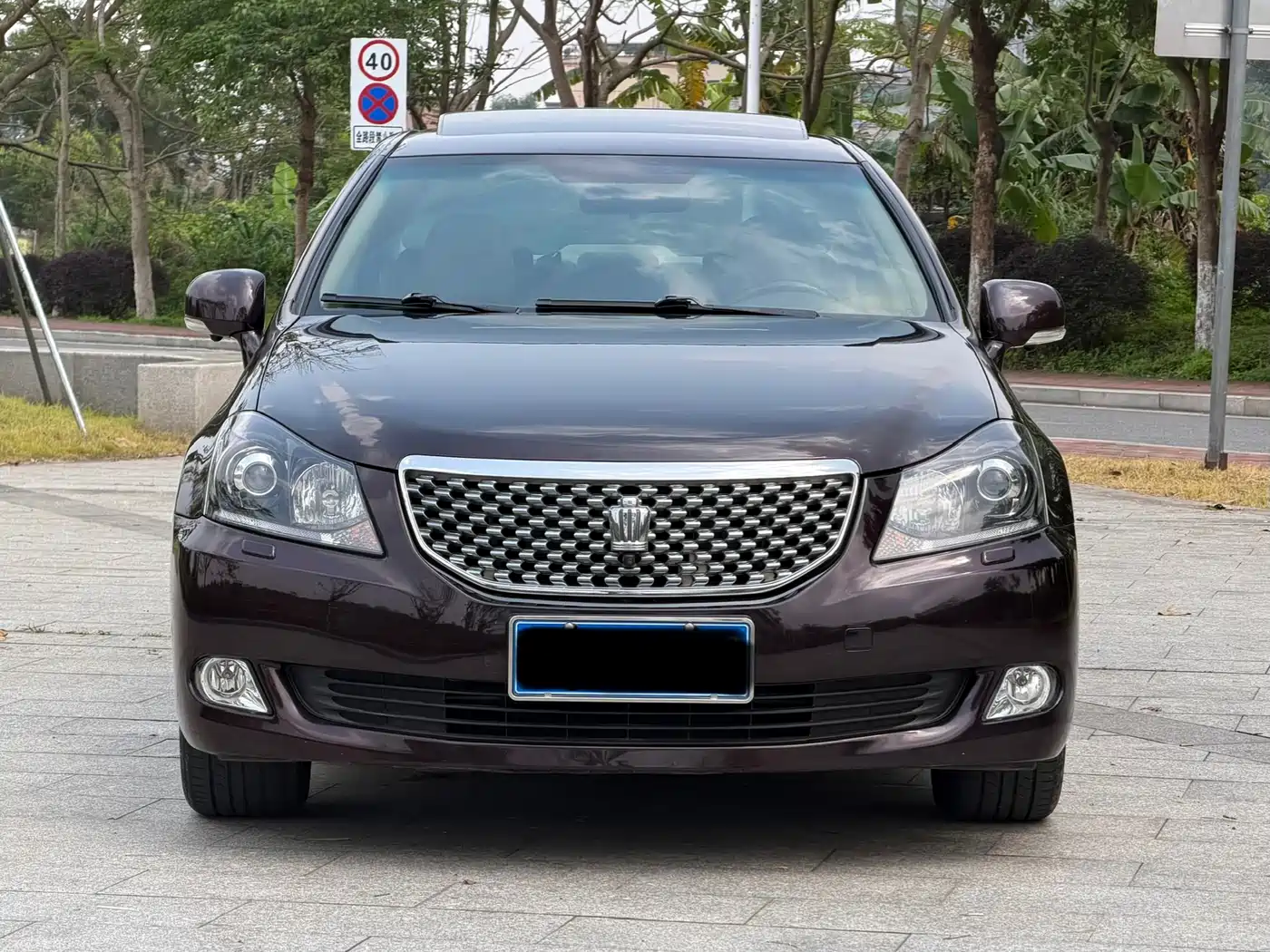 Toyota Crown 2011 2.5L Royal Leather Sunroof Special Edition фото 2