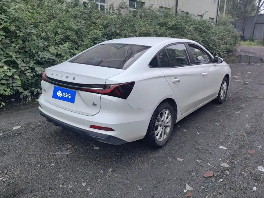 Roewe i5 2026 2026 1.5L Manual STD