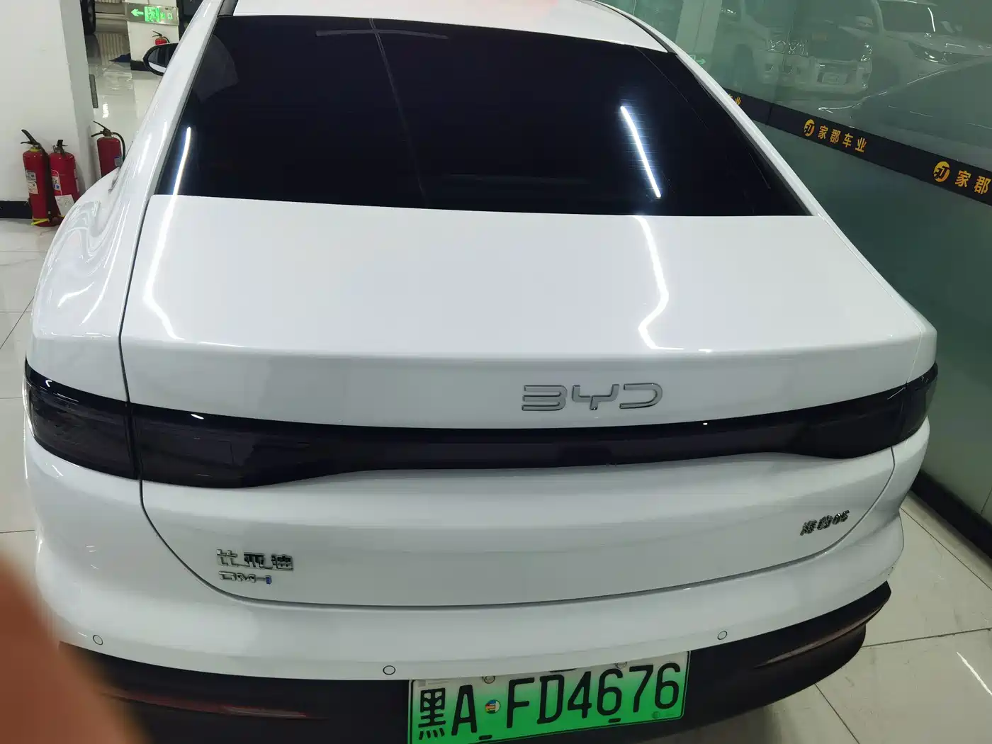 BYD Seal 05 2026 2025 DM-i Smart Driving Edition 120KM Flagship