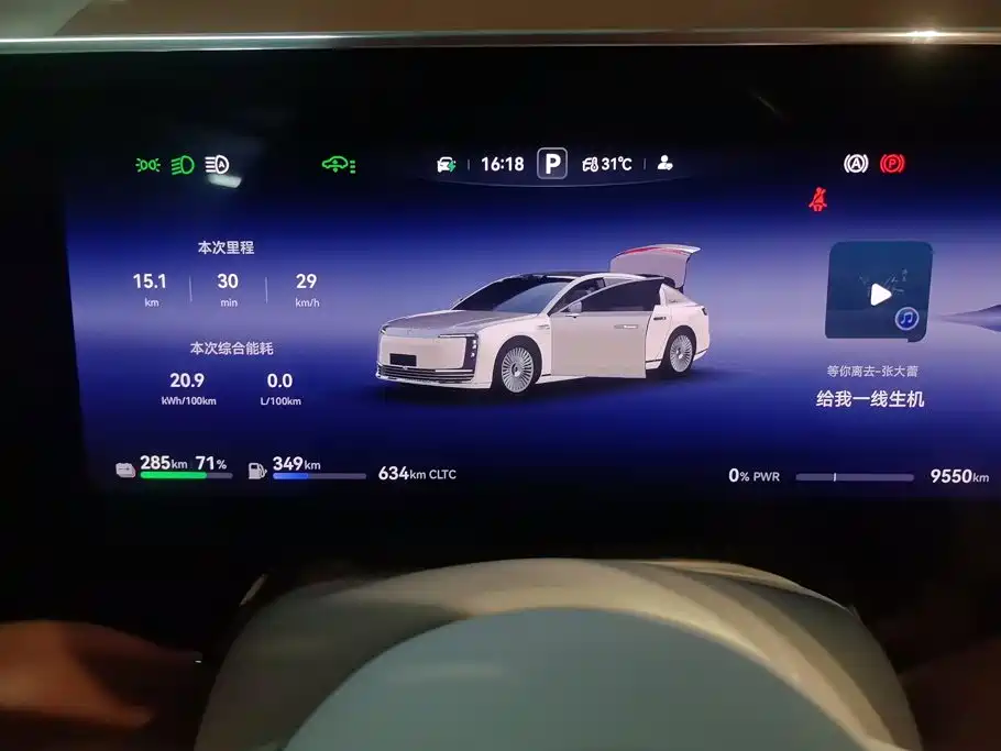 صورة 14 - Zunjie S800