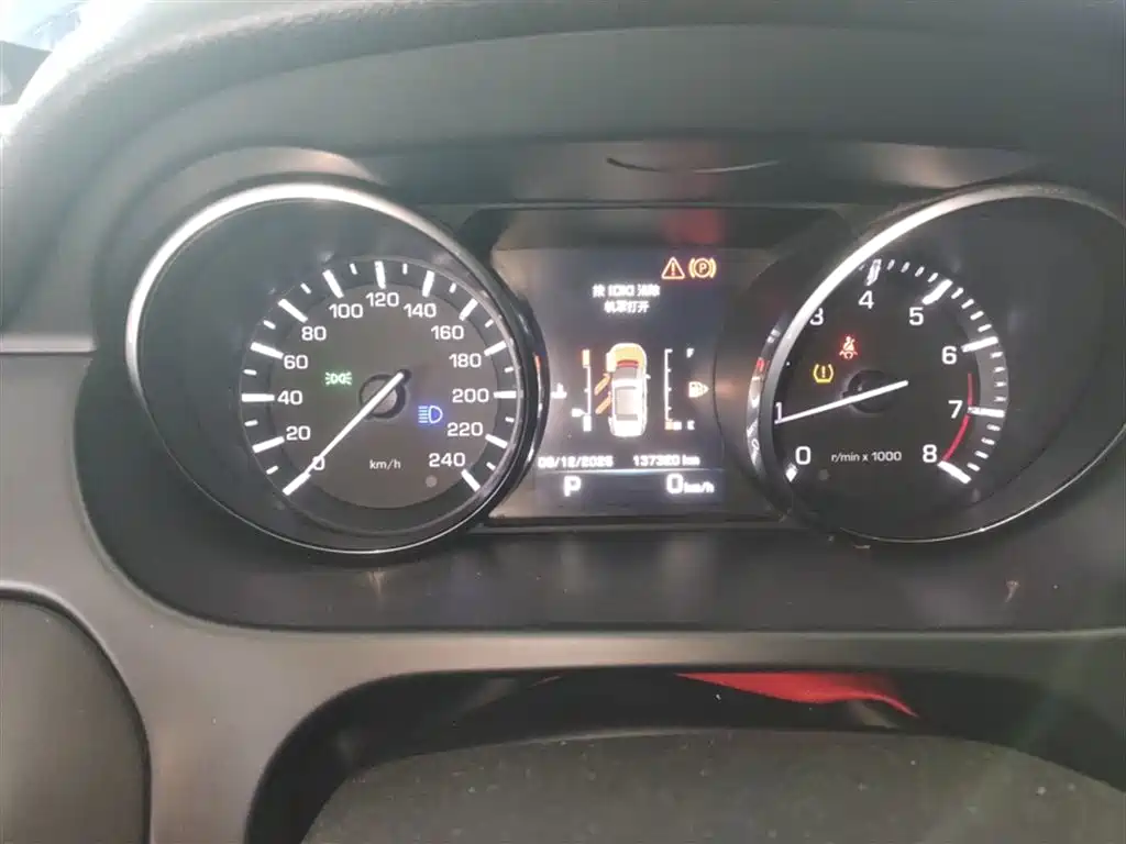 Land Rover Discovery Sport 2016 2.0T SE фото 12