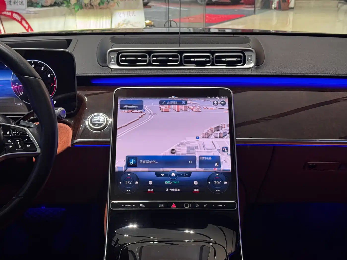 MERCEDES-BENZ S CLASS