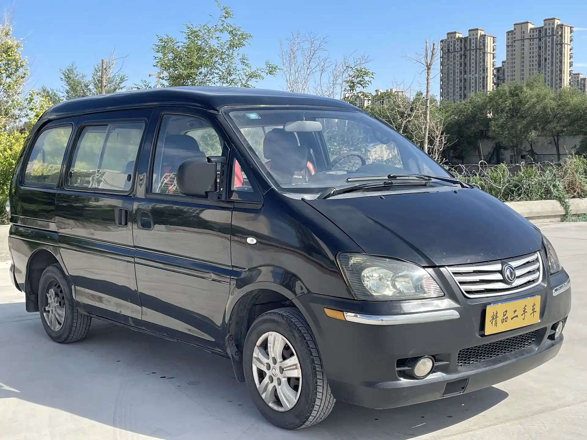 صورة 3 - Dongfeng Fengxing Lingzhi