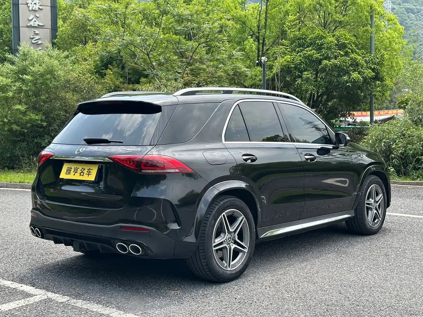 Mercedes-Benz GLE 2022 GLE 450 4MATIC Fashion фото 20