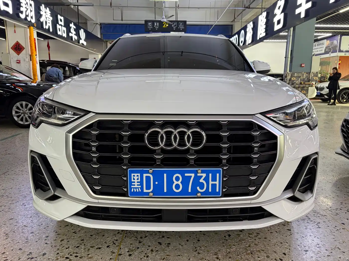 Audi Q3 2022 35 TFSI Fashion Dynamic фото 2