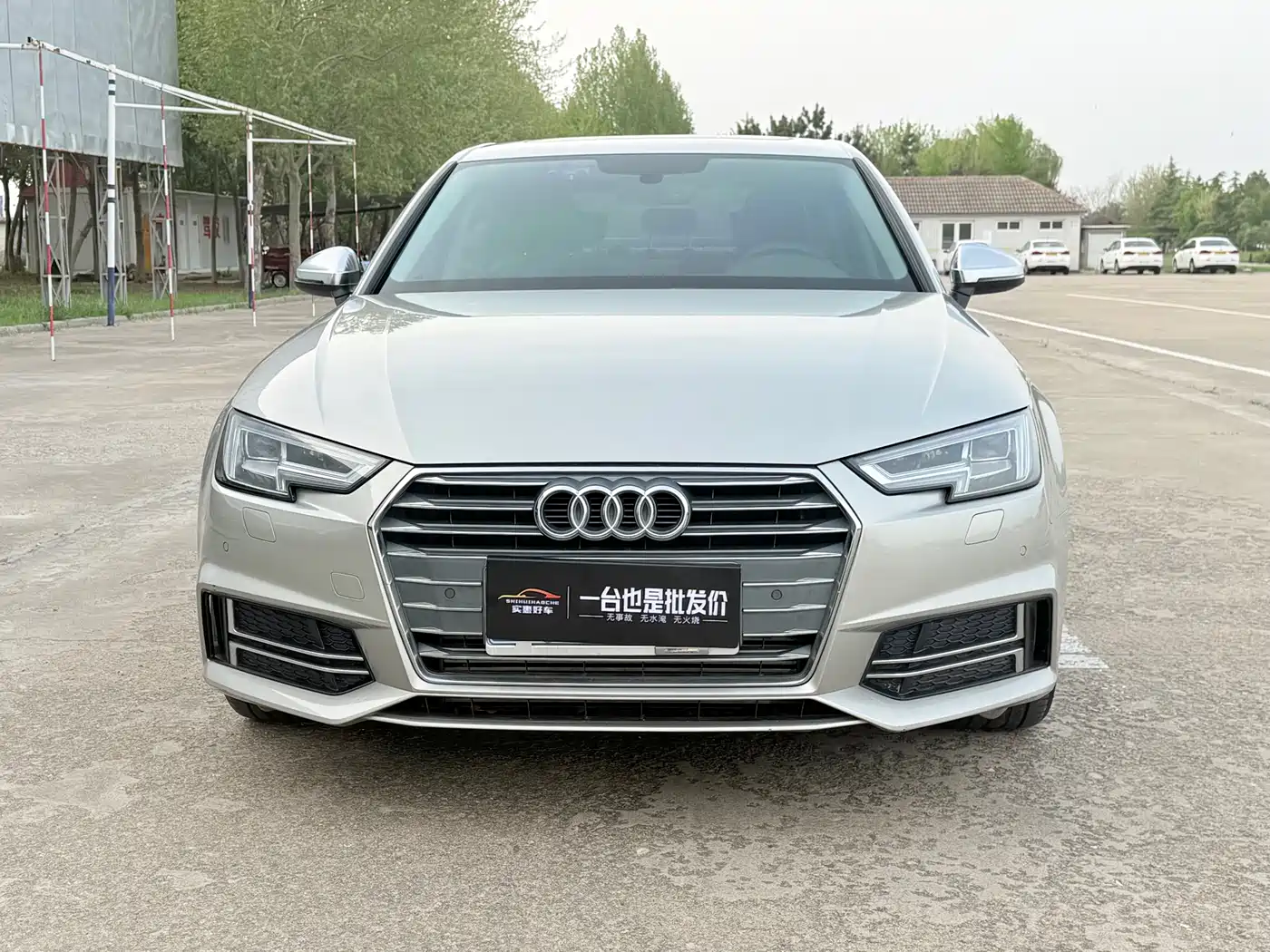 Audi A4L 2018 30th Anniversary 40 TFSI Fashion фото 2