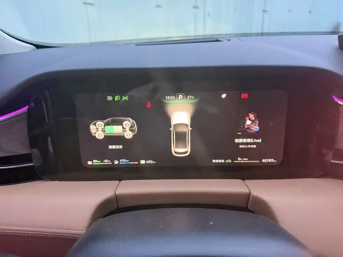 AITO Wenjie AITO M5 2022 Extended Range AWD Flagship фото 9
