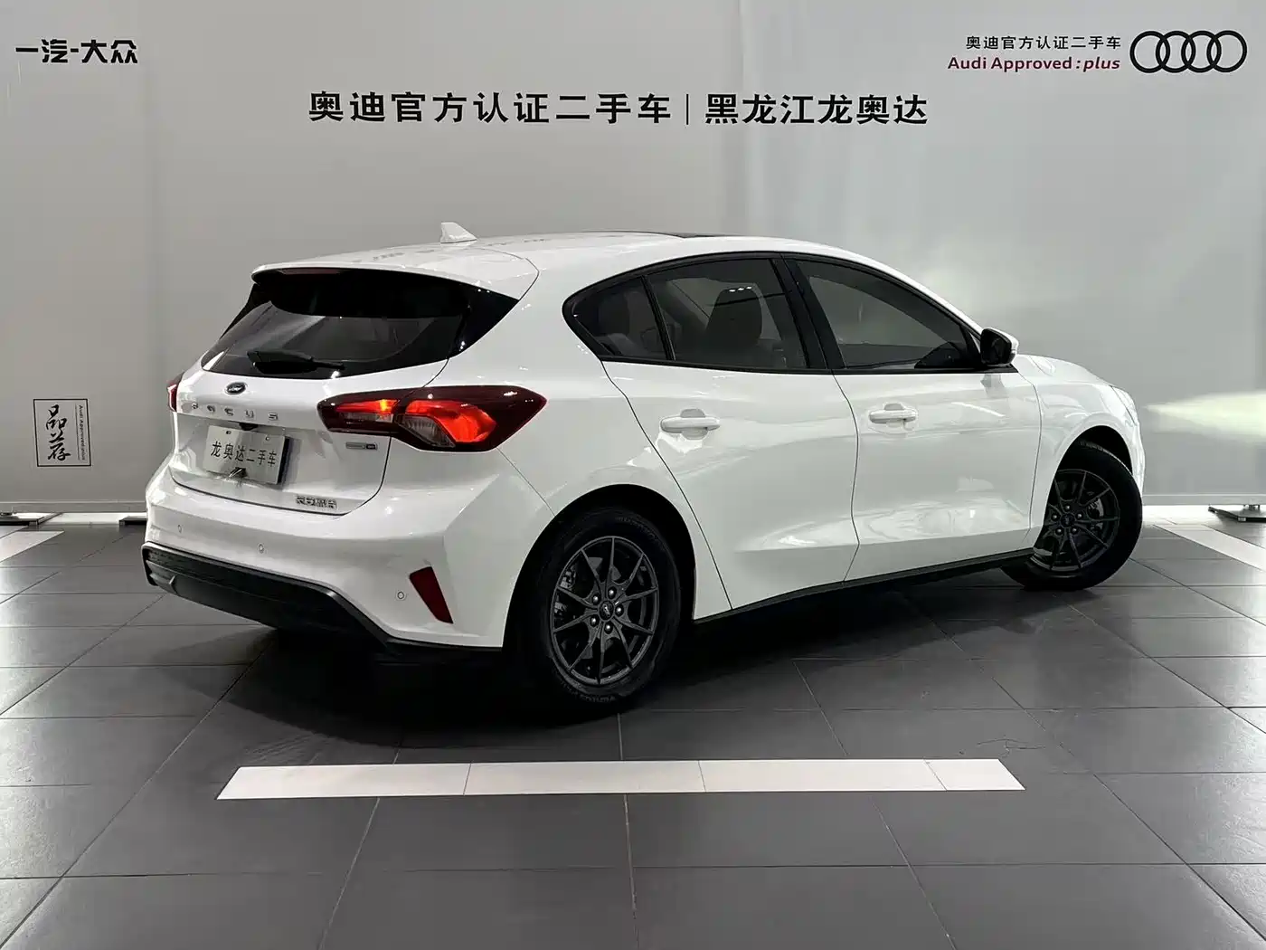Ford Focus 2022 Hatchback EcoBoost 180 Auto Speed Edition фото 5