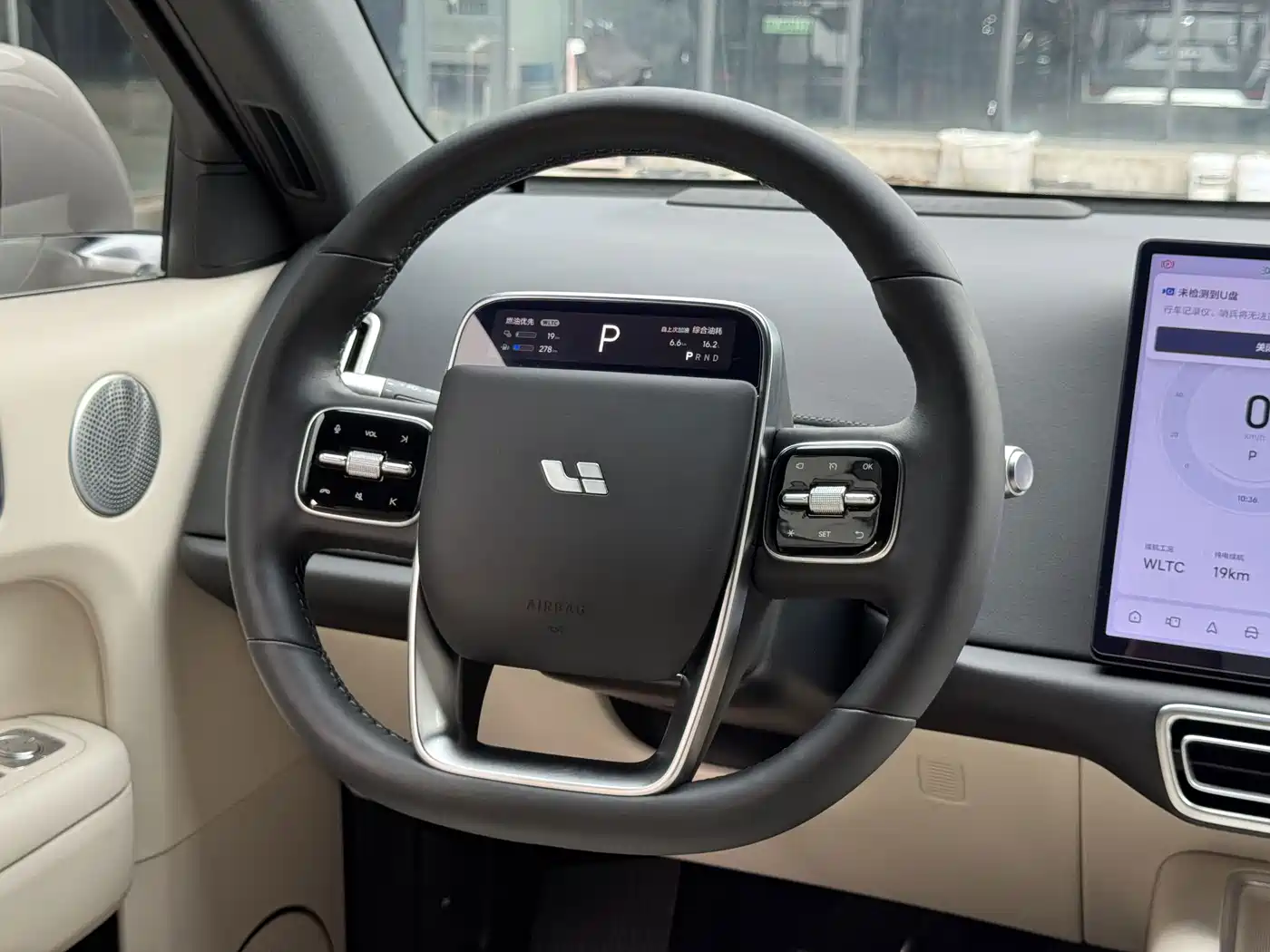 Li Auto L6 2024 2024 Max