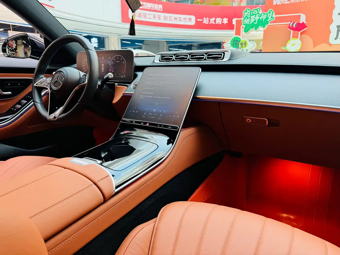 Mercedes-Benz S-Class 2024 S 400 L Business Edition фото 13