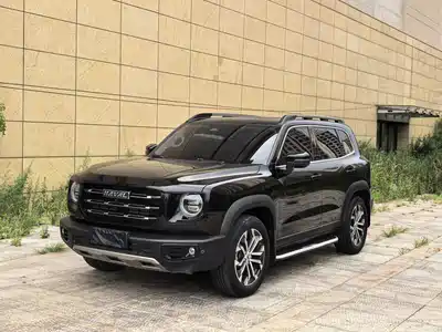 Haval Dargo