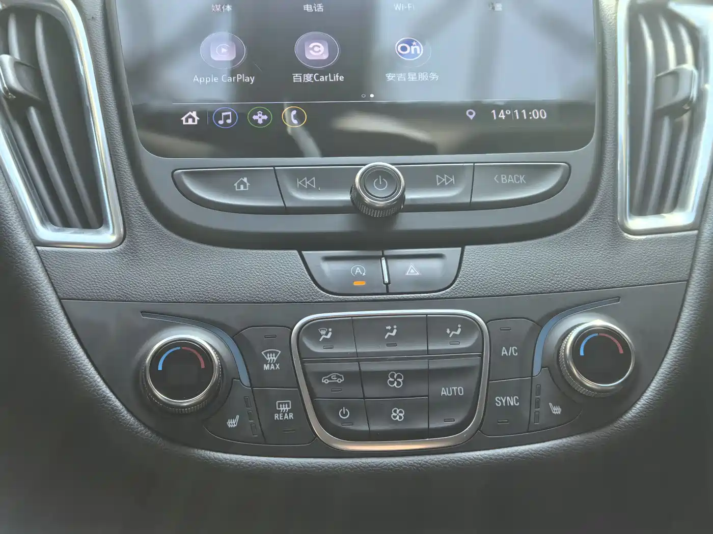 CHEVROLET MAI RUIBAO XL