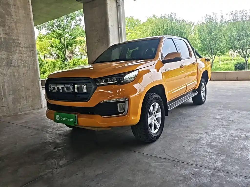 Foton Dajiangjun EV 2022 Golden Age Multi-purpose Truck