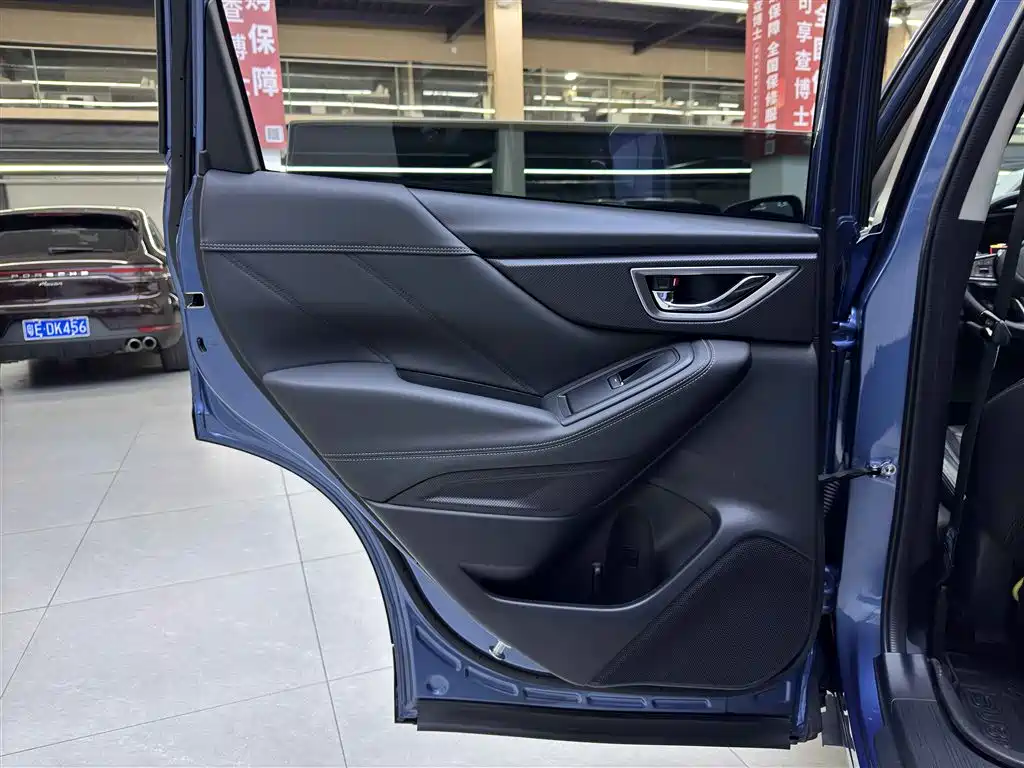 SUBARU FORESTER