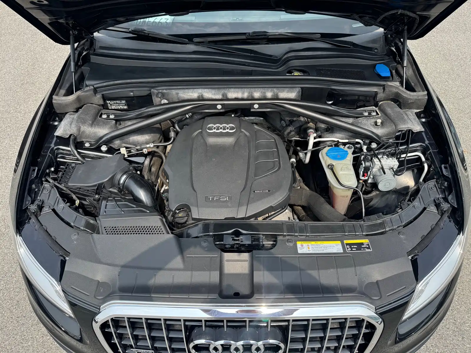 Photo 17 - Audi Q5