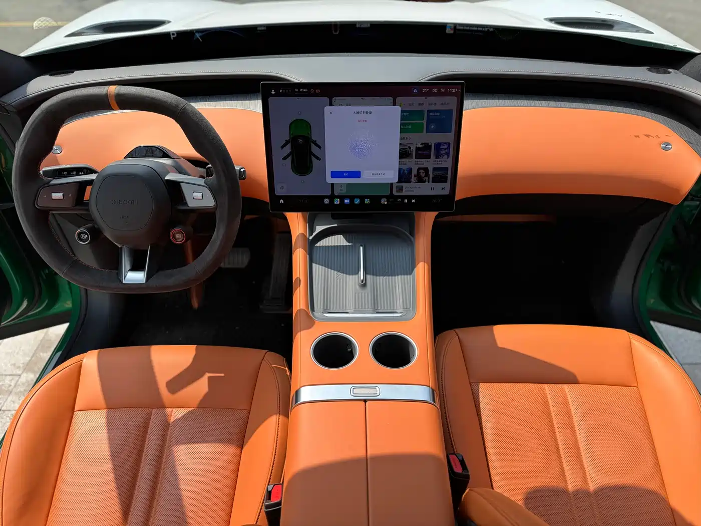 XIAOMI CAR XIAOMI YU7