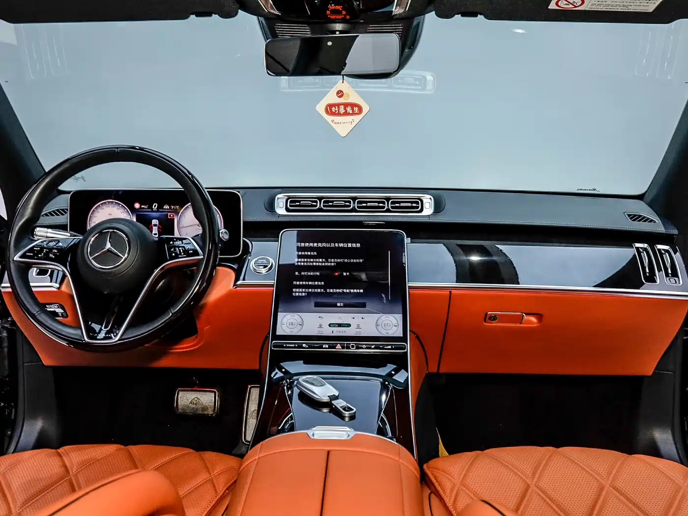 Mercedes-Benz Maybach S-Class 2021 S 480 4MATIC фото 31
