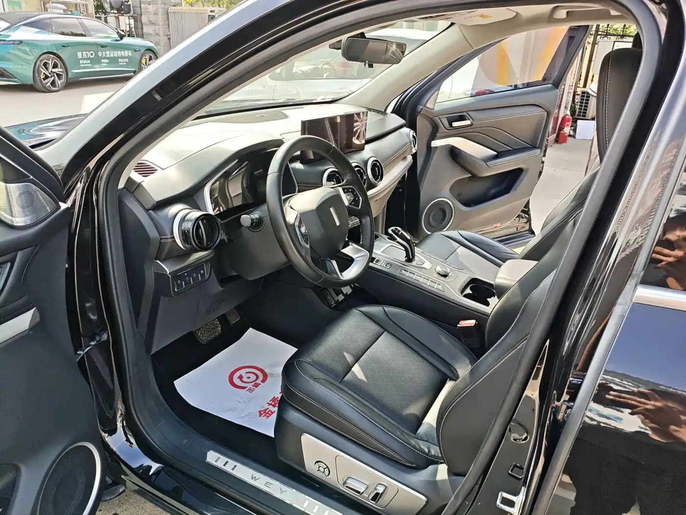 WEY VV6 2019 2020 2.0T 2WD Smart Protection+