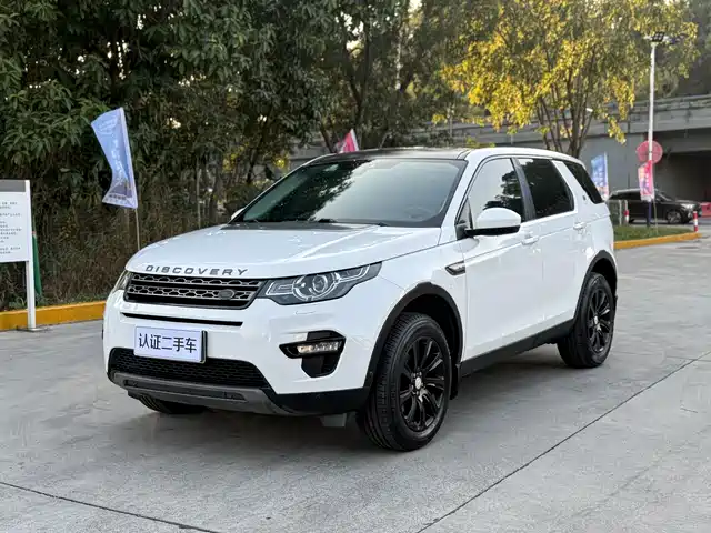 LAND ROVER DISCOVER SHENXING