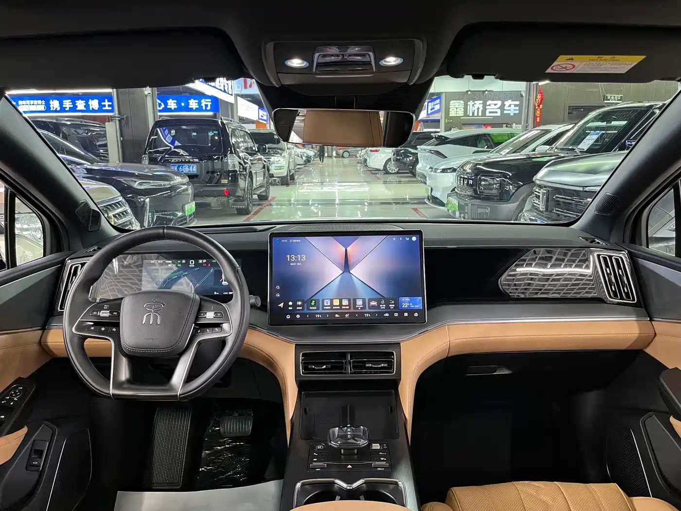 BYD Song L DM-i 2025 2024 160km Superior
