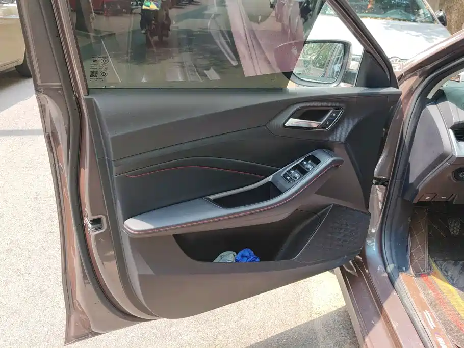 MG MG5 2025 2023 180DVVT Manual Trend Edition