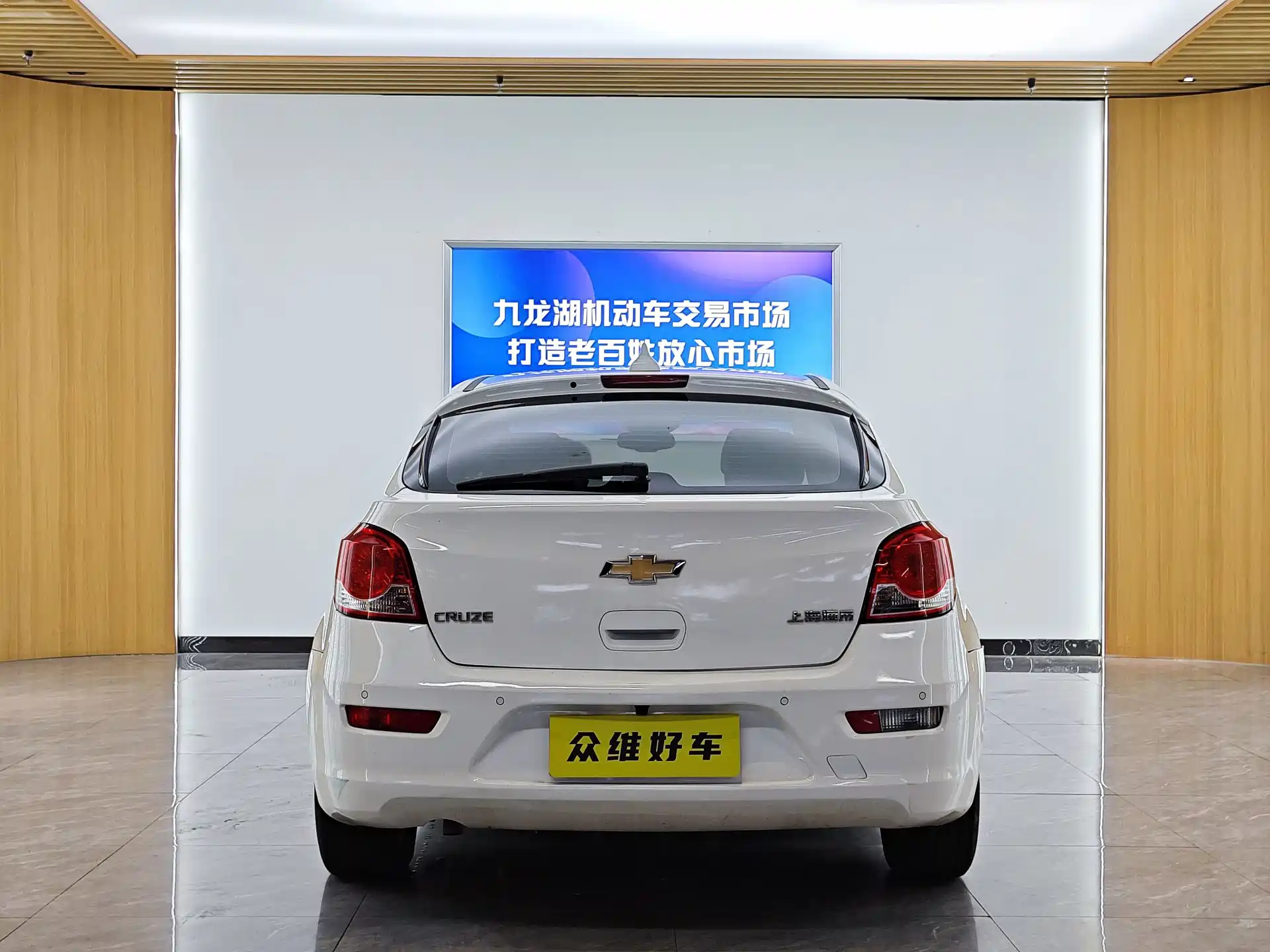 Фото 5 - Chevrolet Cruze