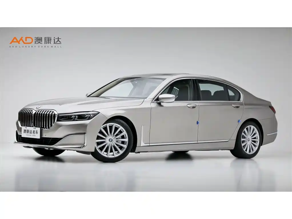 Photo 1 - BMW 7 Series