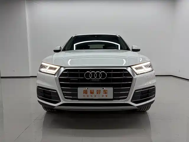 Audi Q5L 2020 45 TFSI Premium Elegance — фото 2