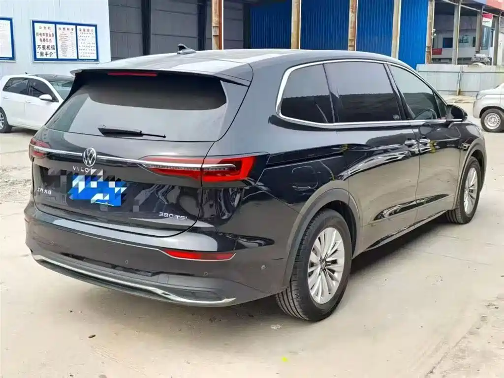 VOLKSWAGEN WEIRAN