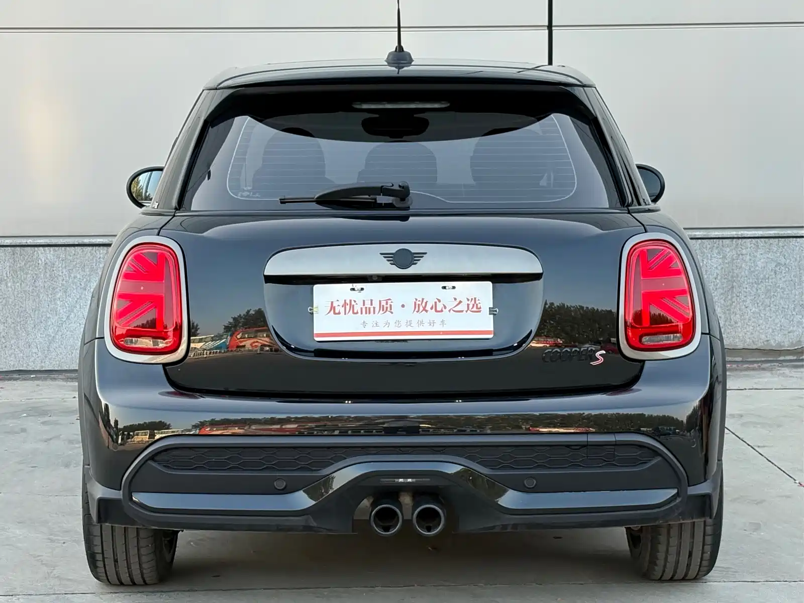 Фото 5 - MINI MINI